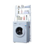 Herzberg HG-03282: 3-Tier Washing Machine And Bathroom Storage Shelf White
