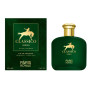 Paris Royale PR038: Classico Green pour Hommes 100ml EDT