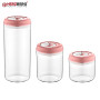 Herzberg Vacuum Storage Jar Set Gray